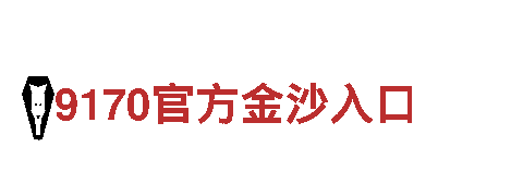 专注创新游戏研发，jz体育官网游戏公司